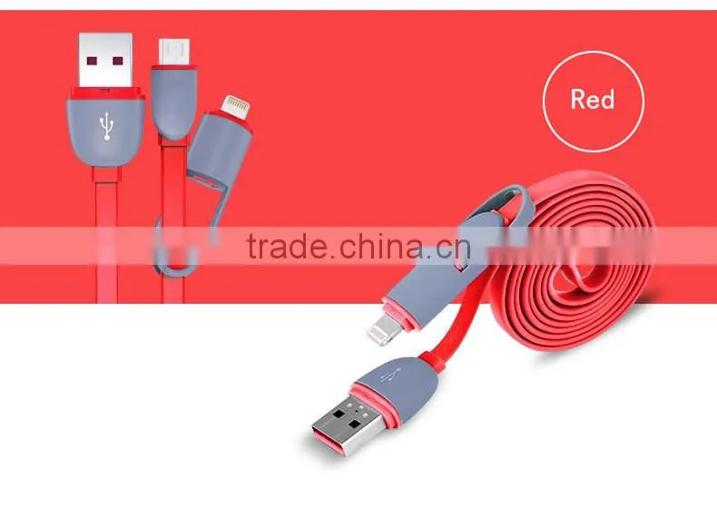 New Design 2 in 1 data cable micro usb cable