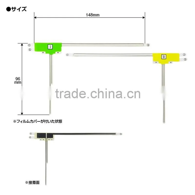 One segment full segment Digital car film antenna for TV receiver with SMA connector