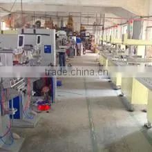 Dongguan Hoystar Machinery Co., Ltd. company overview - view 1