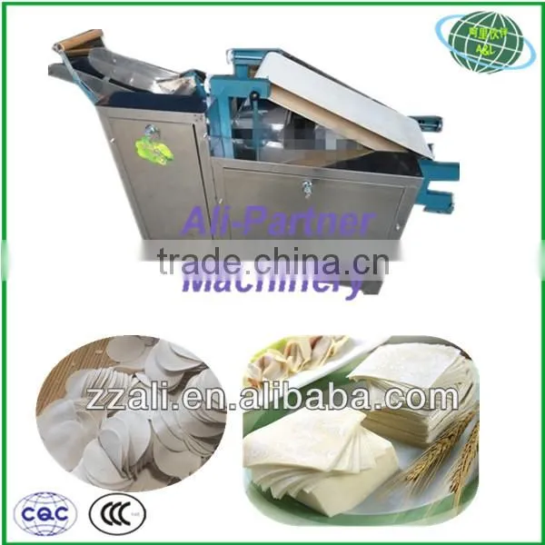 Good quality hot-sale wonton wrapper forming machine