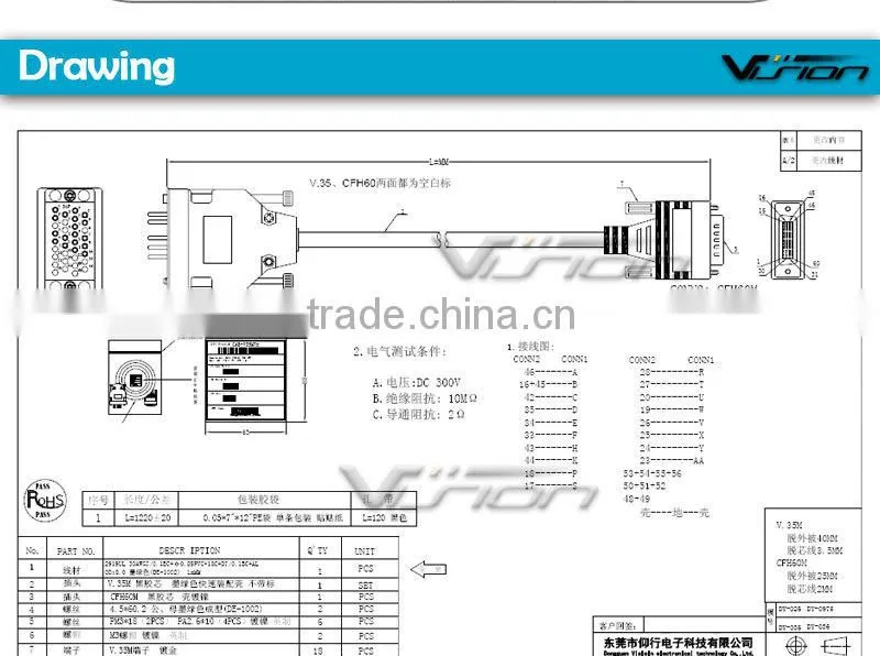 25ft Cisco Compatible DTE V.35 LFH60M-V.35M Cable Functionality equivalent to Cisco part number CAB-V35MT
