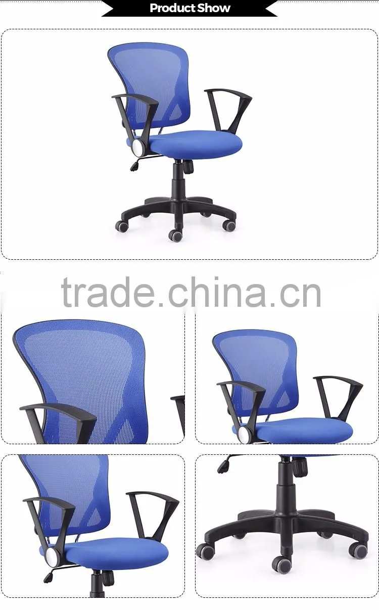 B05 morden design fabric office chair mesh