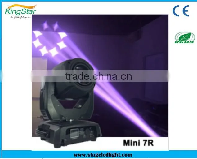 Sharpy 230w cheap moving head lights 7r mini beam lighting
