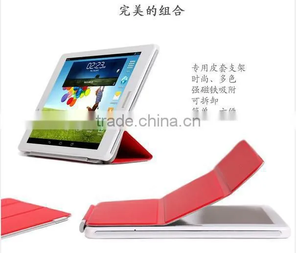 7.85inch quad core gsm 3g tablet pc