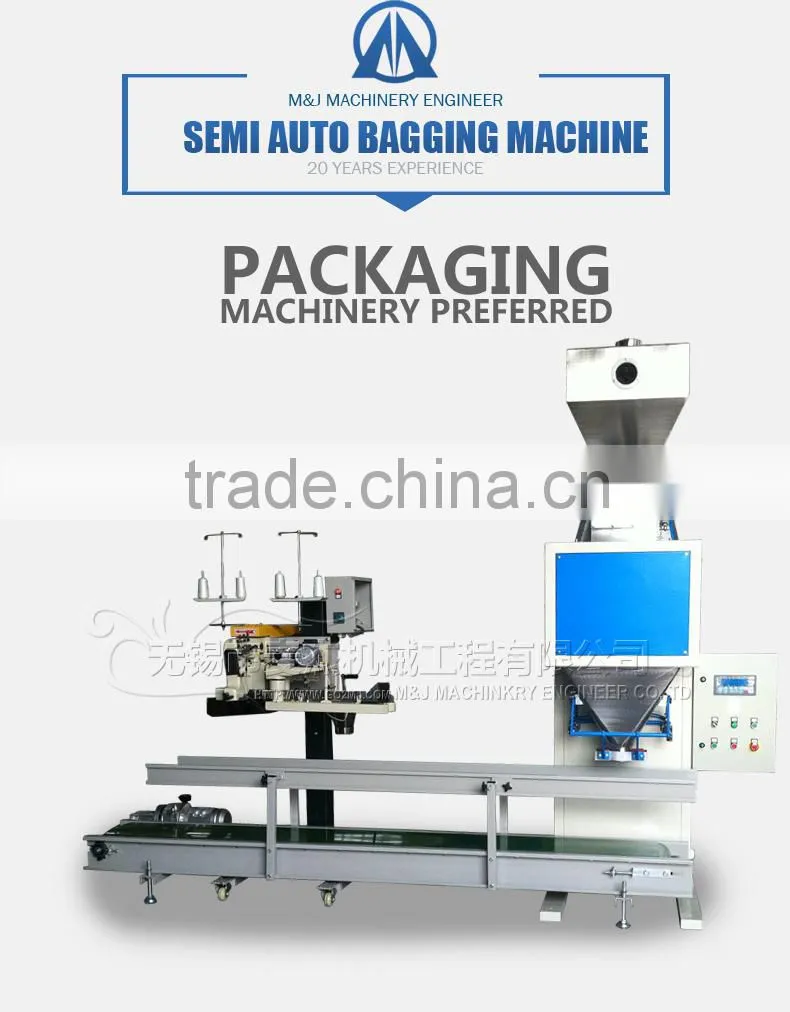 gravel packing machine for sale