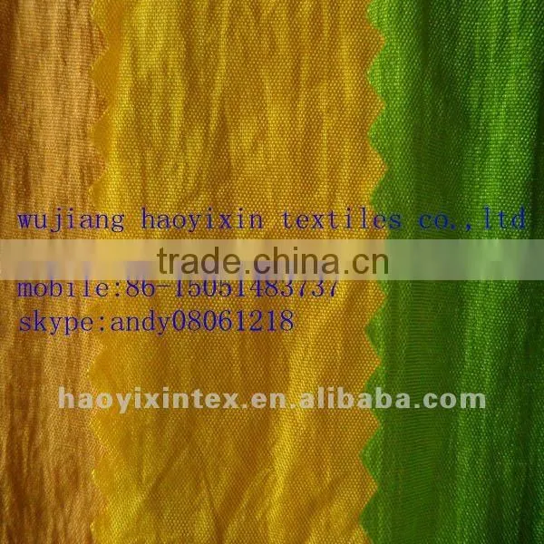 100% nylon trapeze and hammock fabric