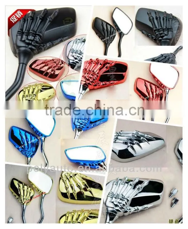 2013 your new choice-New Motorcycle Mirror