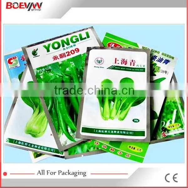 Top quality latest discount sachet solid packing machine
