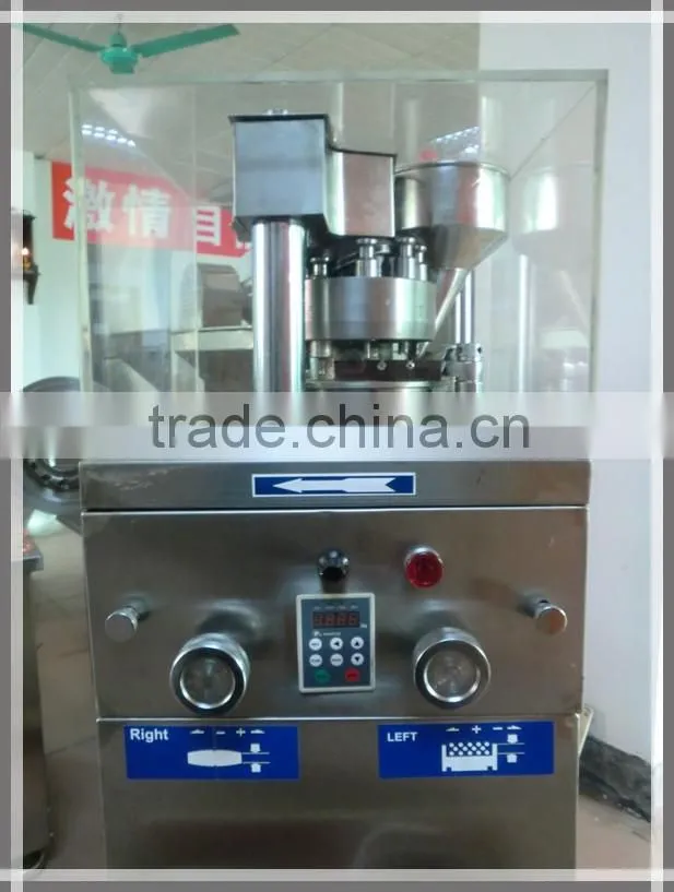 ZP9 Rotary Tablet Press Machine With 9 sets Free Round Die