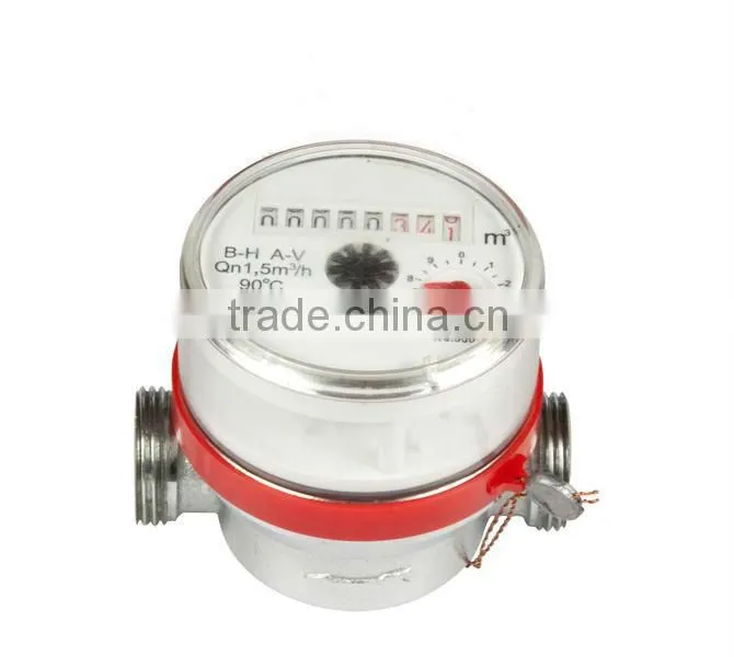 Small water meter