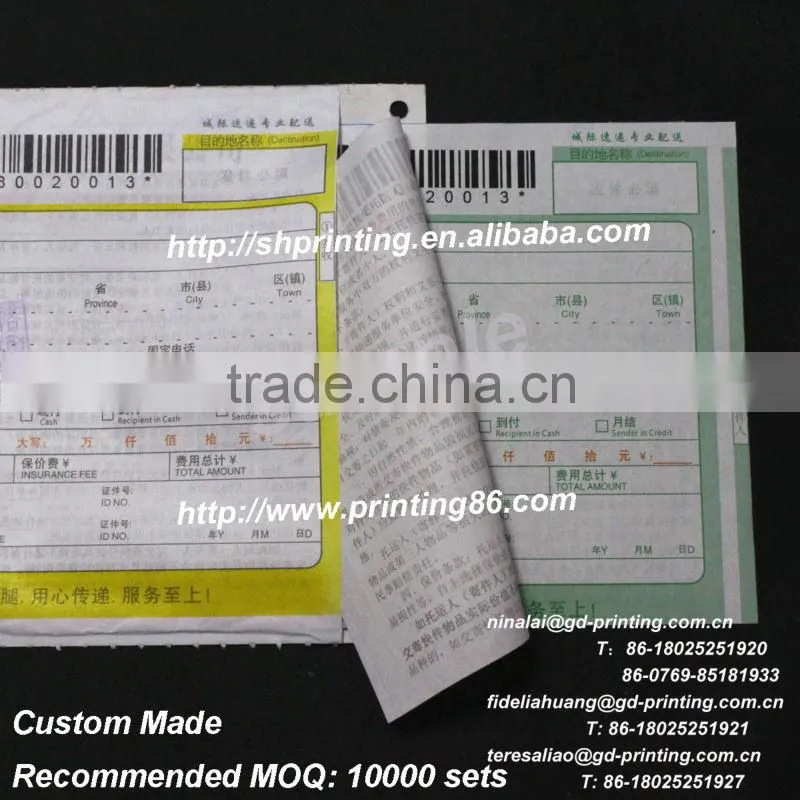 Personaized truck consignment note printing