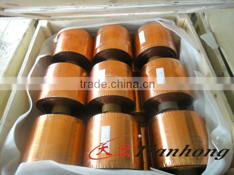 Laminated aluminium polyester tape for cable wrapping