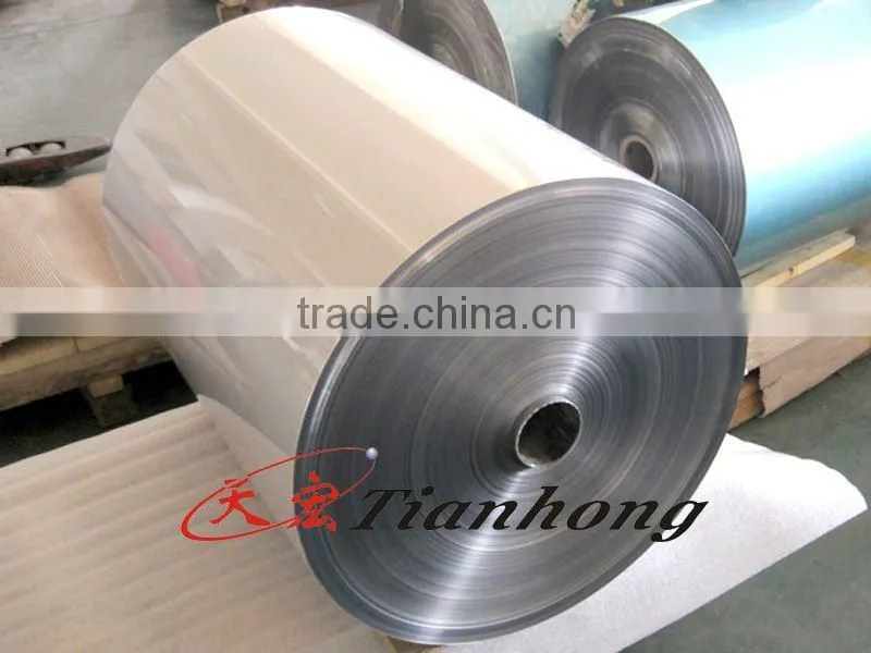 Cable aluminum mylar tape(AL PET)for coaxial cable shield