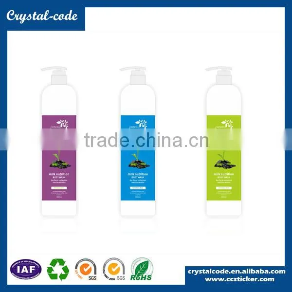 hot sell home care organic polyester skincare personal care packing label