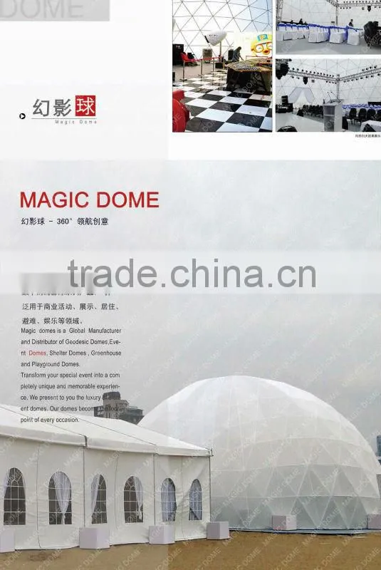 High quality portable and elegant inflatable planetarium dome tent