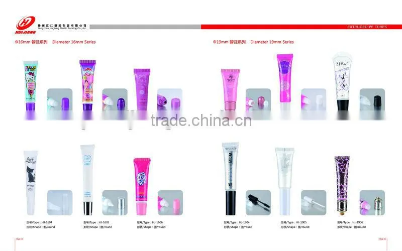 50g spuer oval flat flexible cosmetic soft tube packaging