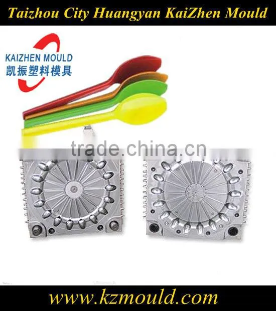 2014 high polish plastic spoon molding