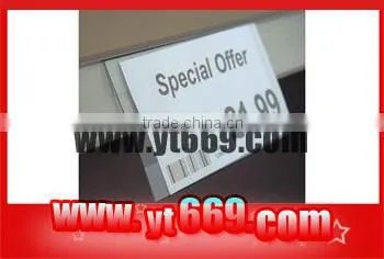Colorful Price Label Sticker for Supermarket