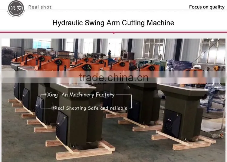 fabric pattern cutting machine /hydraulic swing arm cutting machine