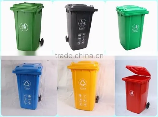 Outdoor Garbage Bin (240L)/Mobile garbage bin /Two Wheels Maxi Bin