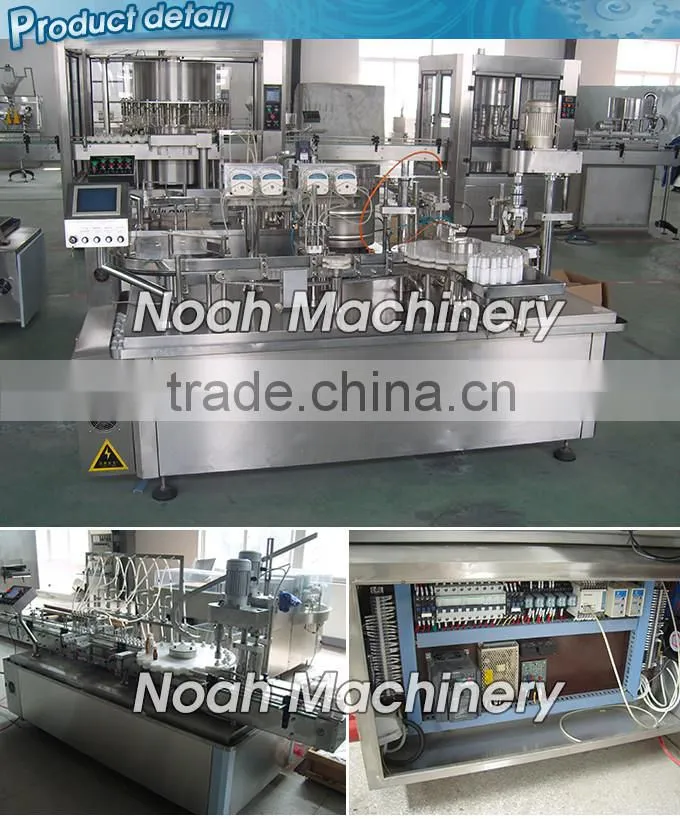 FCM 8/2 Liquid Filling Machine Price