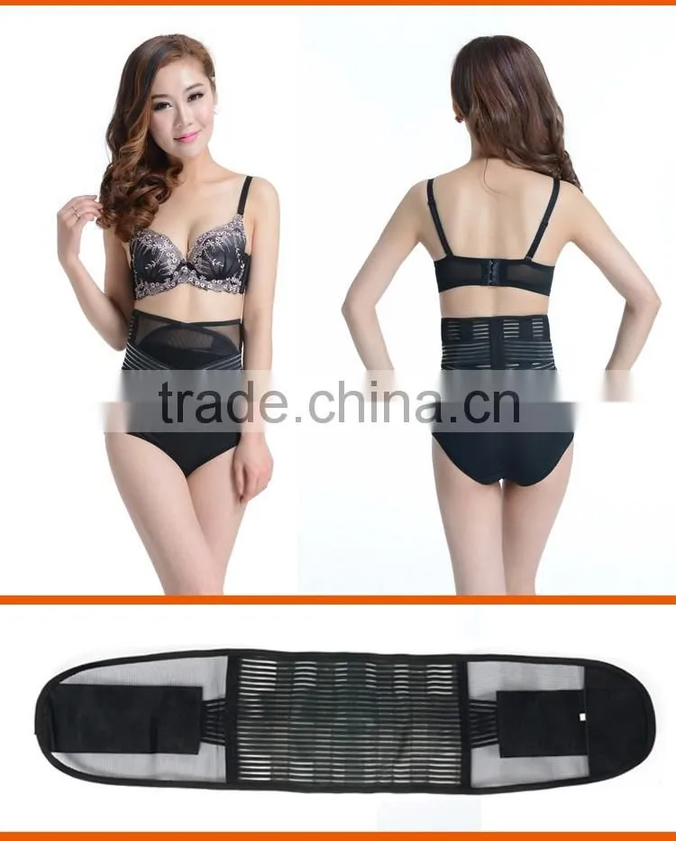elasticity breathable waist protect bands waist belt