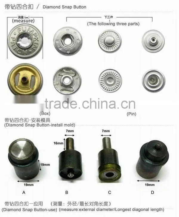 Factory wholesale square prong snap button