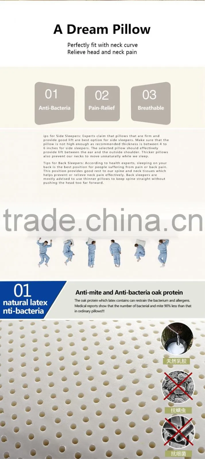 60*40*12 Alibaba china pain free pillow/decorative pillow