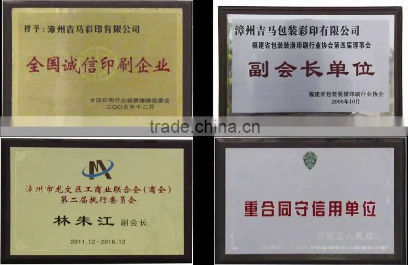 gift box/paper box/corrugated paper box