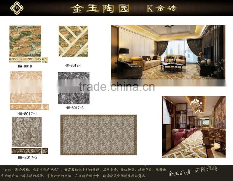 discontinued granite polished hotel ceramic floor tile