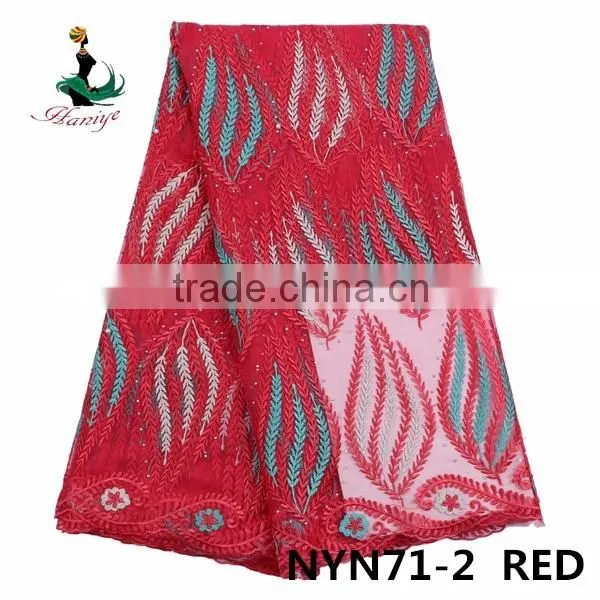 2016 Haniye African French net lace embroidery Tulle lace fabric for wedding and party /NYN71