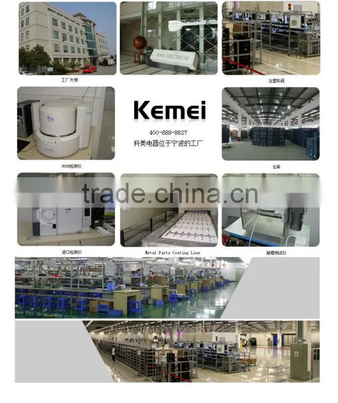 KEMEI KM-338 electric lint remevor machine woll shaver