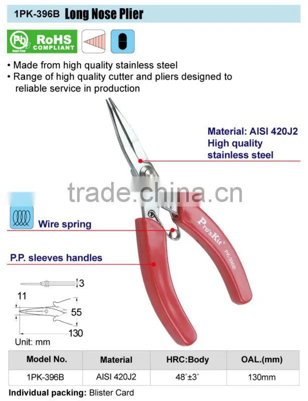 Brand ProsKit 1PK-396B Stainless Steel Long Nose Cutting Plier (130mm)