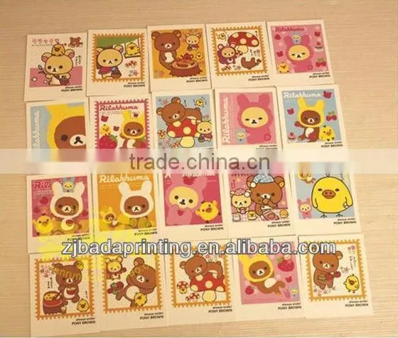2013 Paper Card Elegant Gift Card