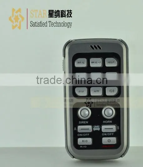 200w wireless silver siren amplifier for car AS-880B