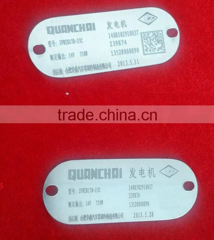 portable laser marker fiber laser marking machine for blank key