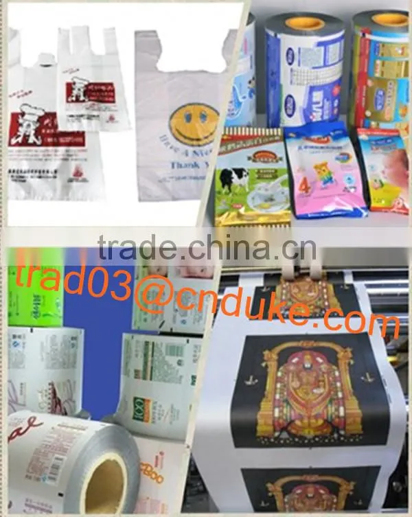 YT-4-800 Four Colors Automatic Low Price High Speed Polyethylene Flexo Printing Machine