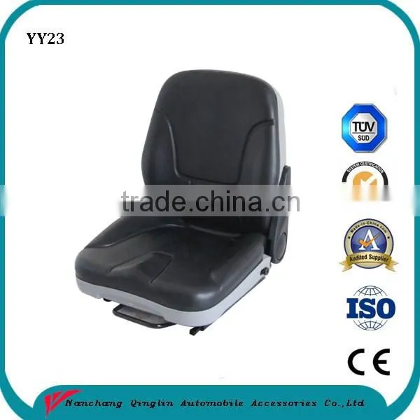 Good Quality Compact Industrial Ride On Sweeper PVC Seat