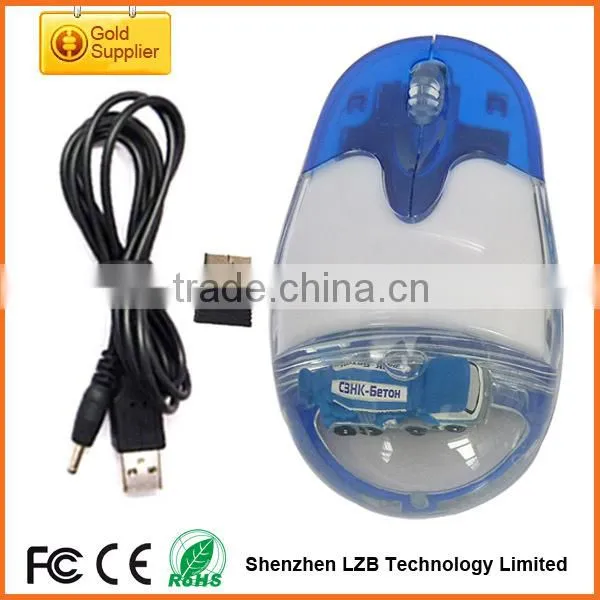 High quality wrieless Auqu optical mouse Floater Wireless Liquid mouse with custom LOGO and floater