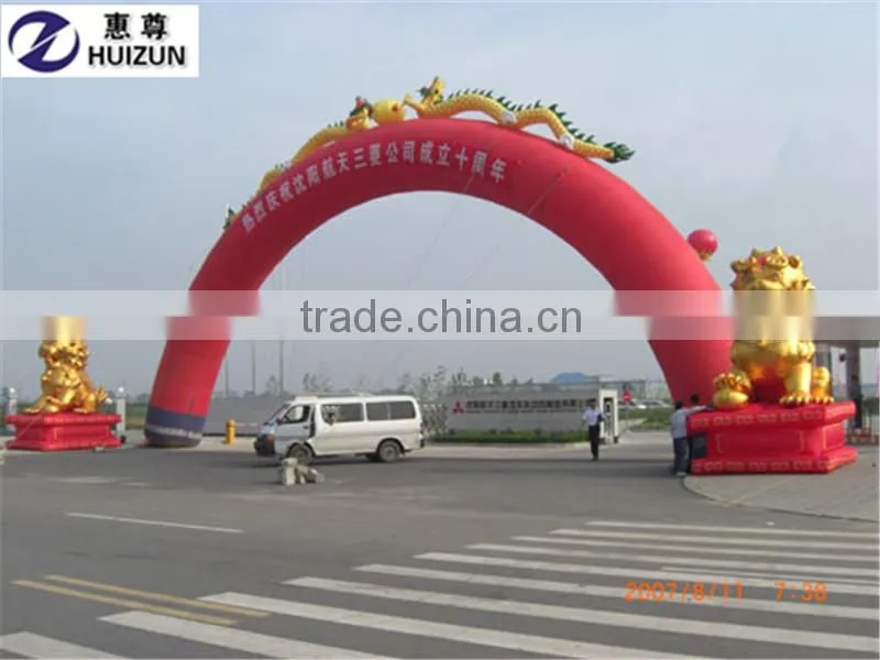 Custom made with your logo advertising inflatable arch for events