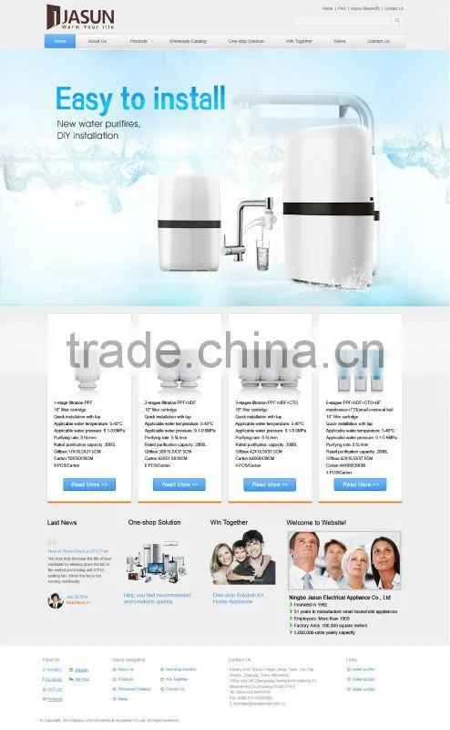water purifier without electricity