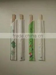 Disposabe Bamboo Chopsticks, Bamboo Twins Chopsticks and Tensoge Chopsticks