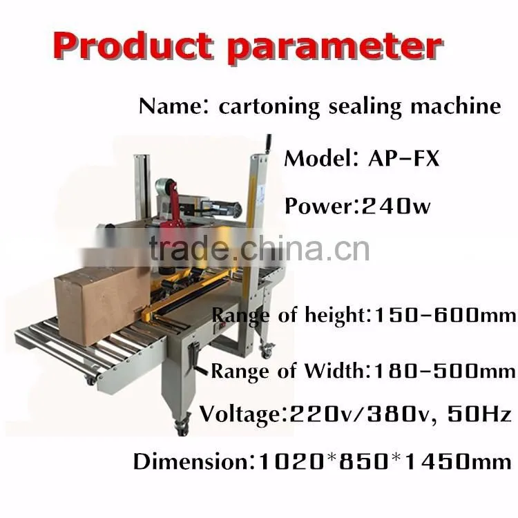 Automatic cartoning sealing machine manufacture