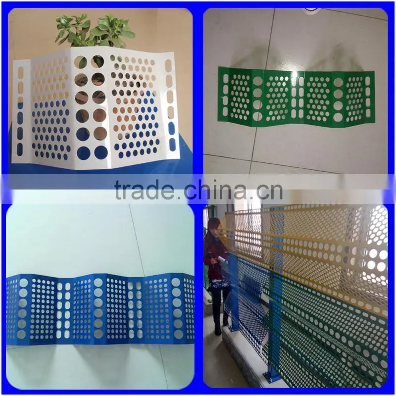 Windbreak Fence