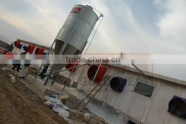 feed silo