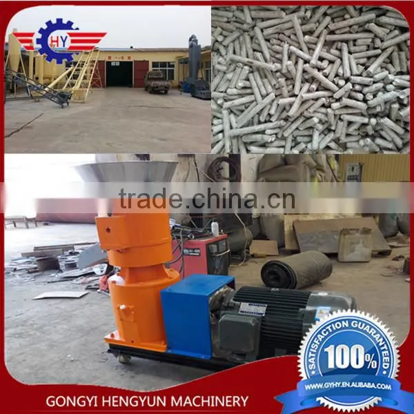 Wood pellet manufacturing plant/wood pellet extruder/wood pellet mill for sale