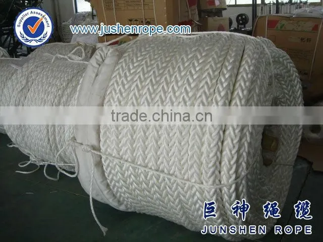 12-Strand Nylon Rope