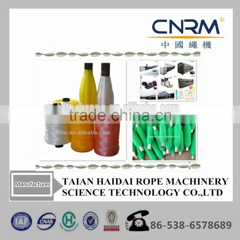 Plastic Extruders PP PE PET Monofilament Fiber Making Machine From Chinese Factory