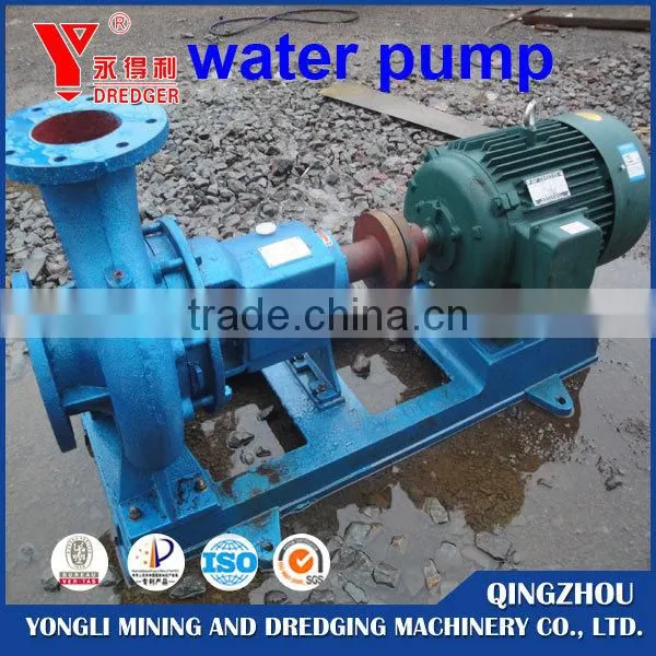 low price sand dredger