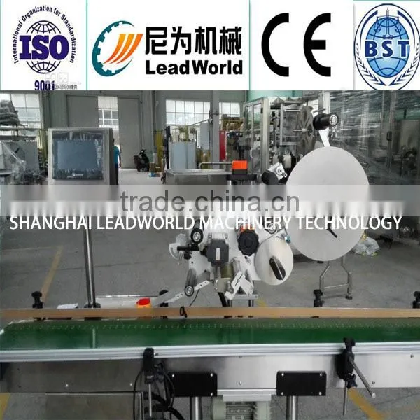 Auto barcode labeling machine